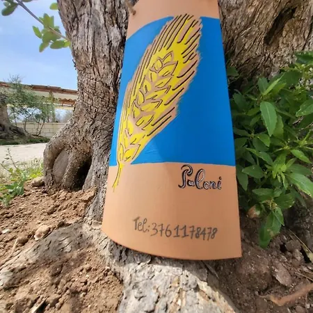 Tenuta Puloni فندق أوترانتو